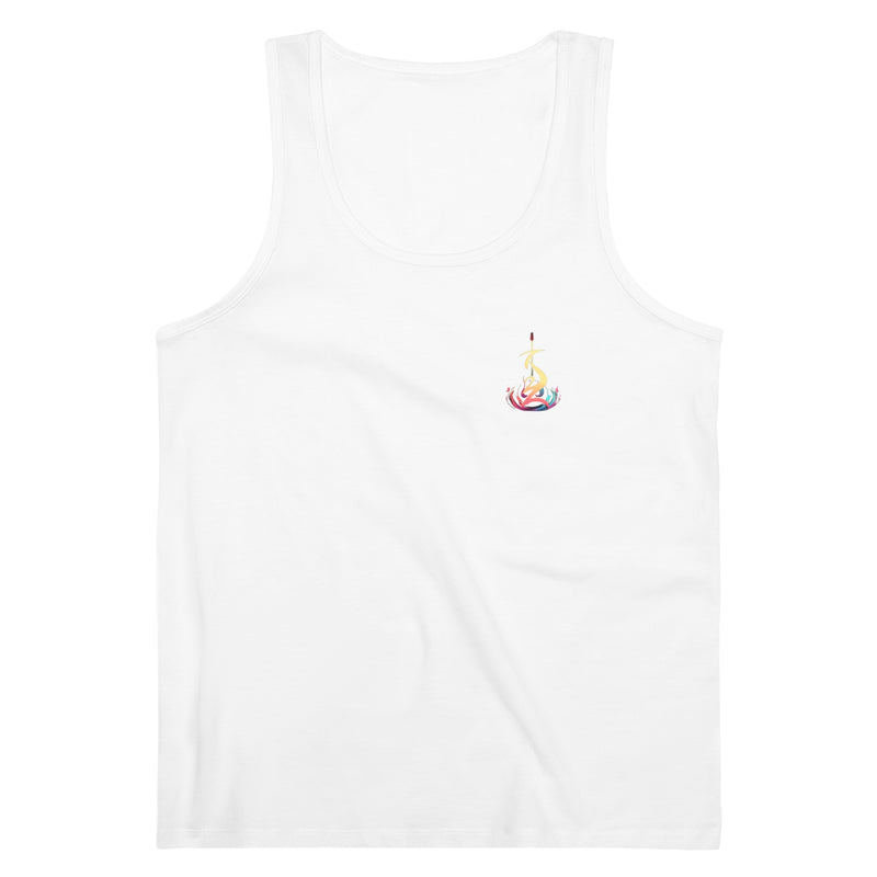 Euphonic Resonance Singlet Tank Top